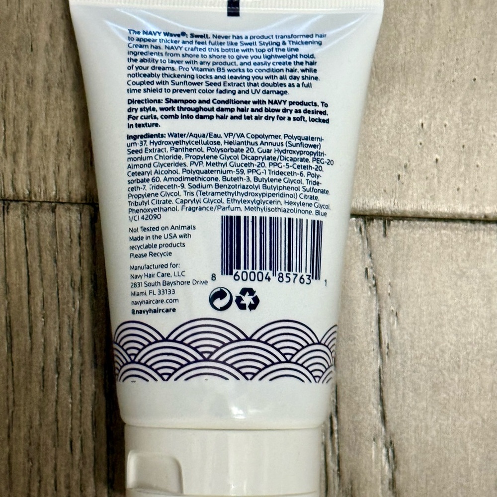 NAVY Swell Thickening Cream 4oz - Picture 3 of 4